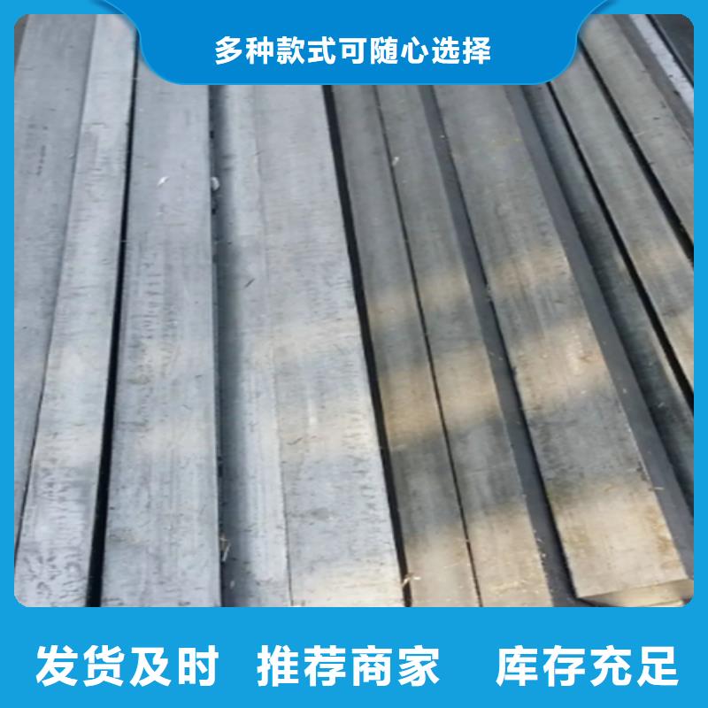 冷拔方钢45号扁钢支持非标定制