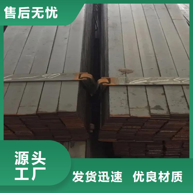 冷拔方钢45号方钢厂家直销直供