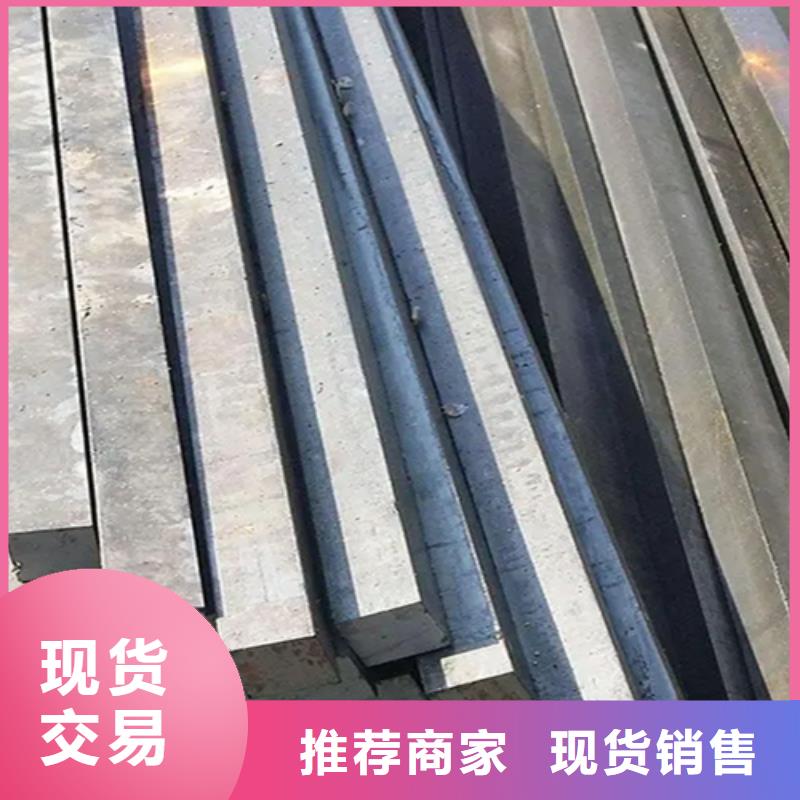 冷拔方钢方钢多种场景适用