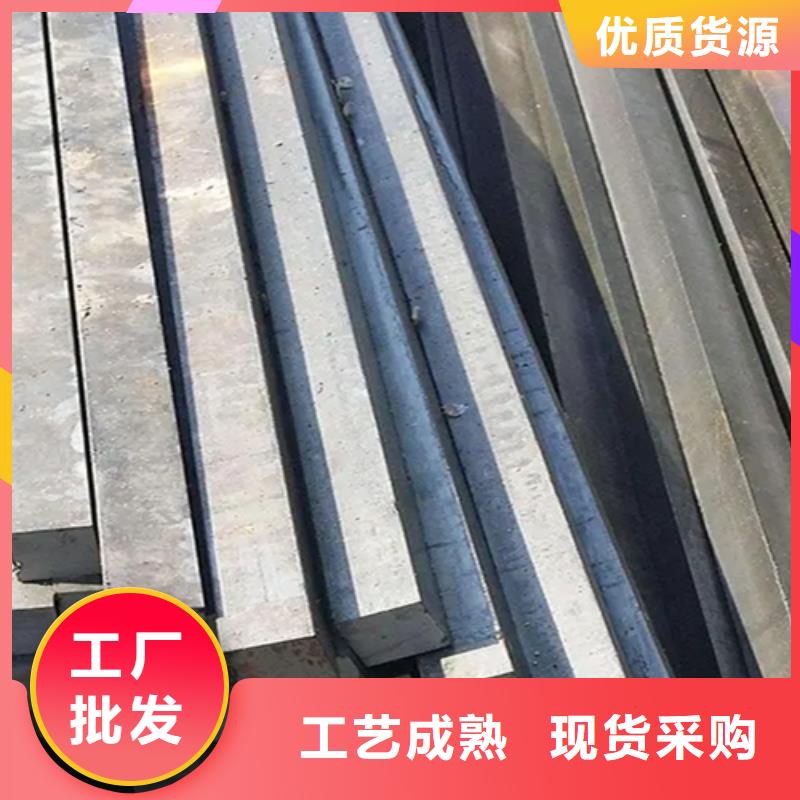 冷拔方钢热轧扁钢一手货源源头厂家