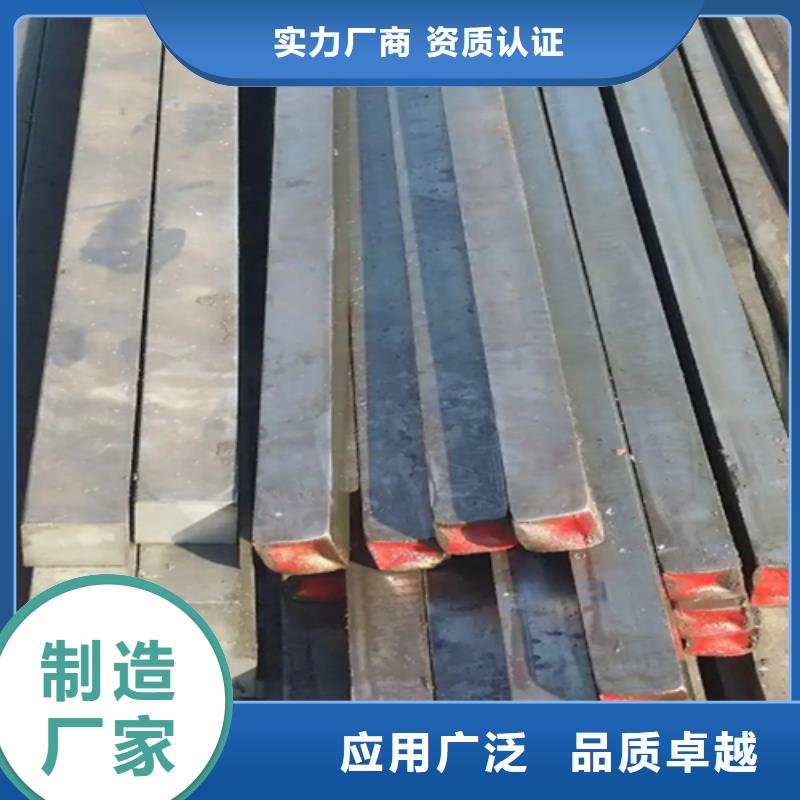 冷拔方钢扁钢大量现货