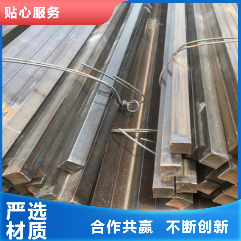 冷拔方钢【扁钢】厂家大量现货