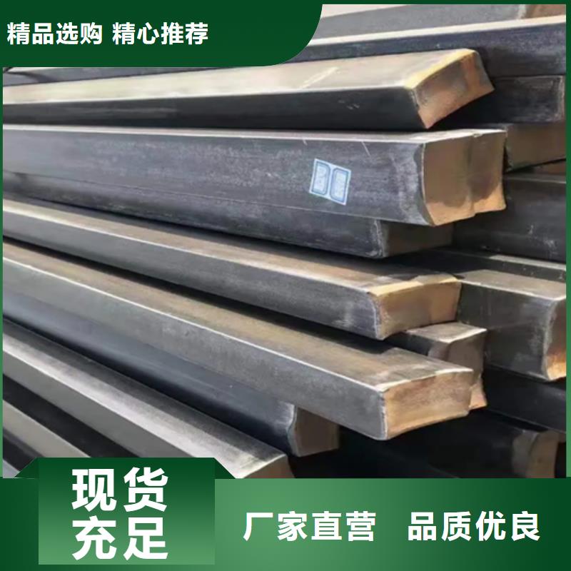 冷拔方钢16Mn方钢免费获取报价