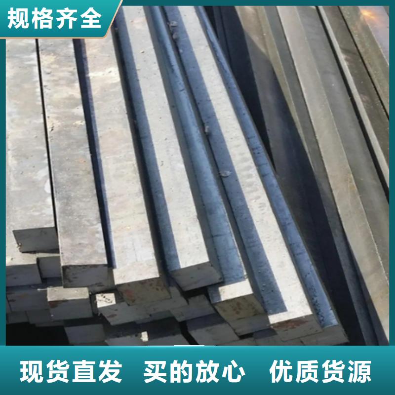 冷拔方钢,热轧扁钢甄选好厂家