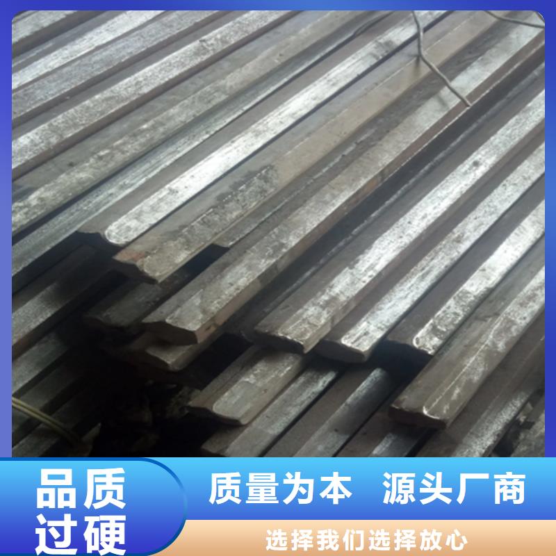 冷拔方钢方钢生产厂家型号齐全