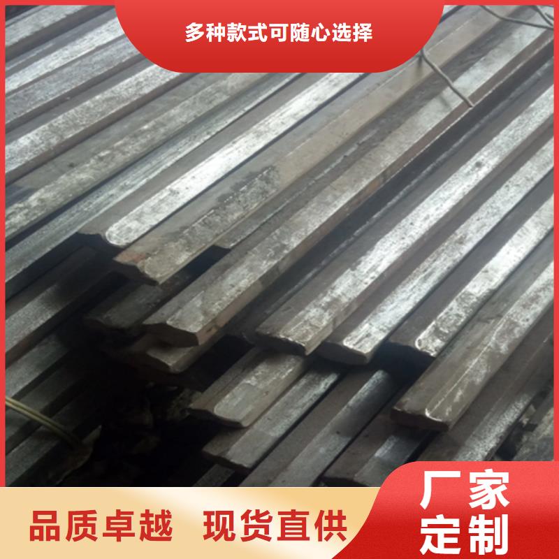 【冷拔方钢-扁钢量大从优】