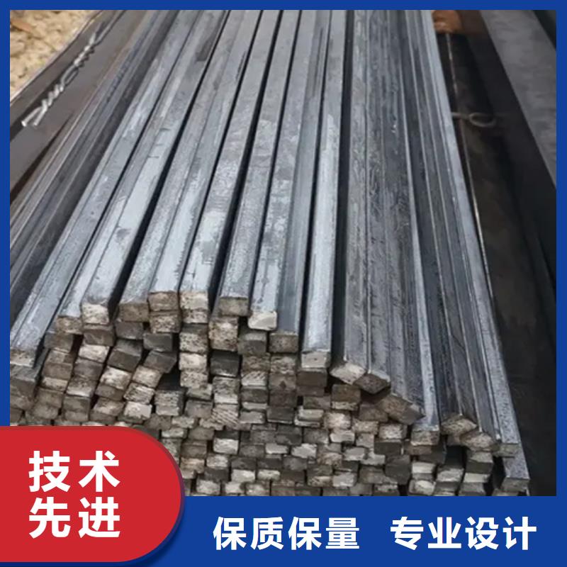 冷拔方钢扁钢品牌企业