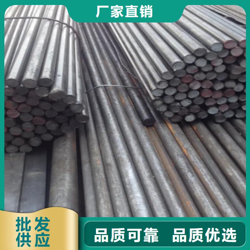 冷拔方钢_热轧扁钢当地货源