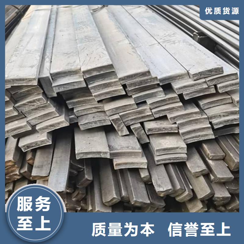 冷拔方钢热轧扁钢源头工厂