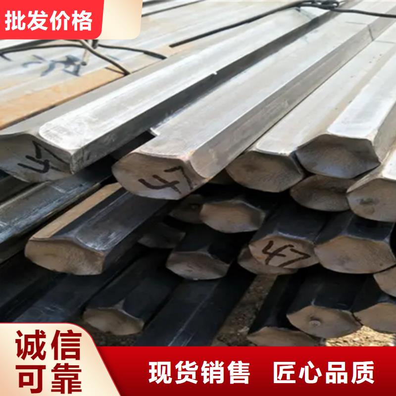 冷拔方钢方钢可放心采购
