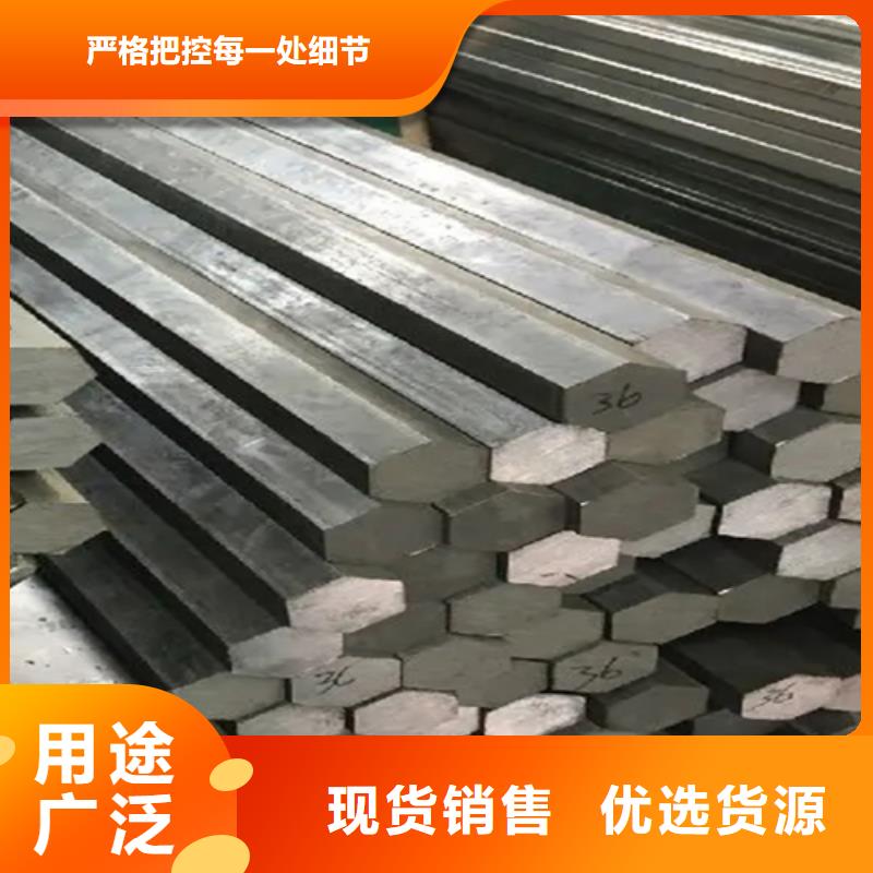 【冷拔方钢】_方钢颜色尺寸款式定制 鑫泽金属制品(德宏市分公司)
