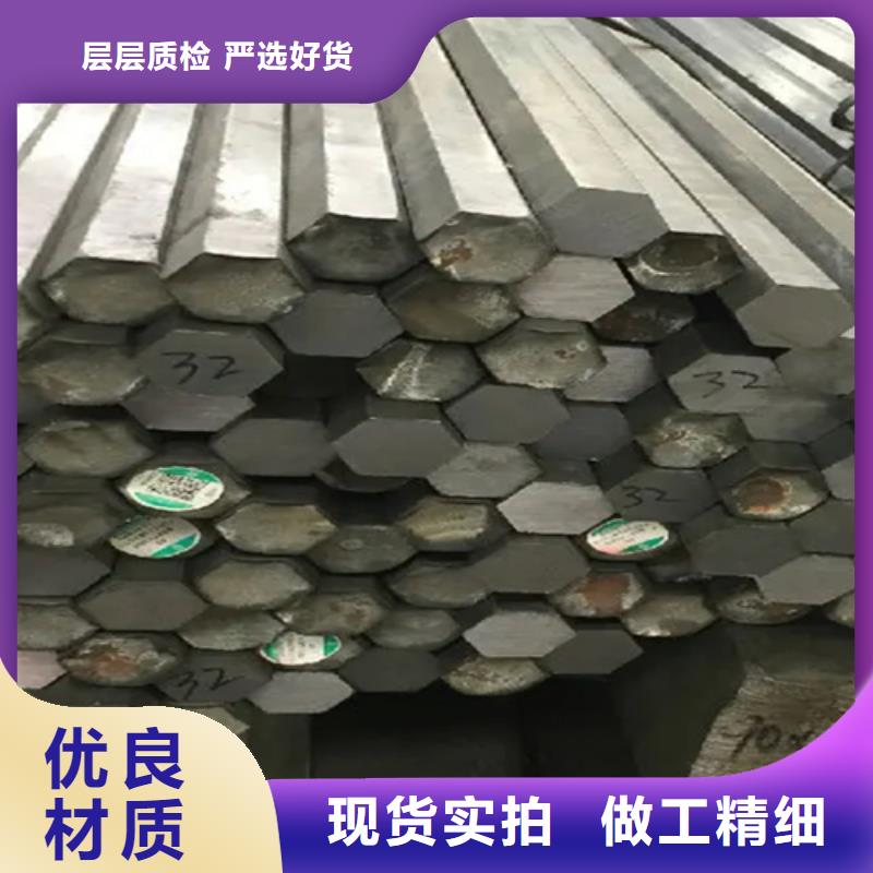 冷拔方钢【45号扁钢】实力雄厚品质保障