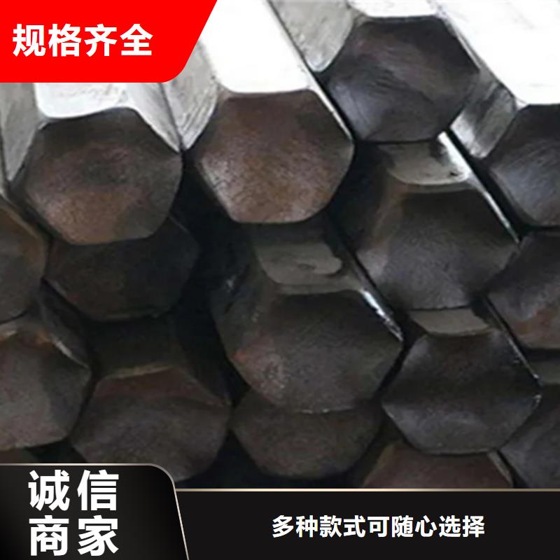 【冷拔方钢方钢直销厂家】