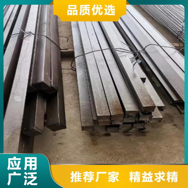 冷拔方钢_热轧扁钢详细参数