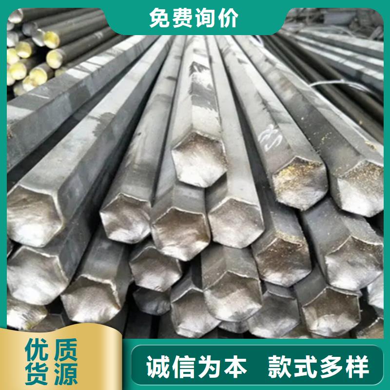 【冷拔方钢-Q345扁钢真实拍摄品质可靠】