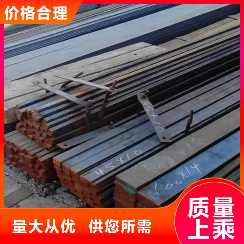 冷拔方钢扁钢厂家实力雄厚