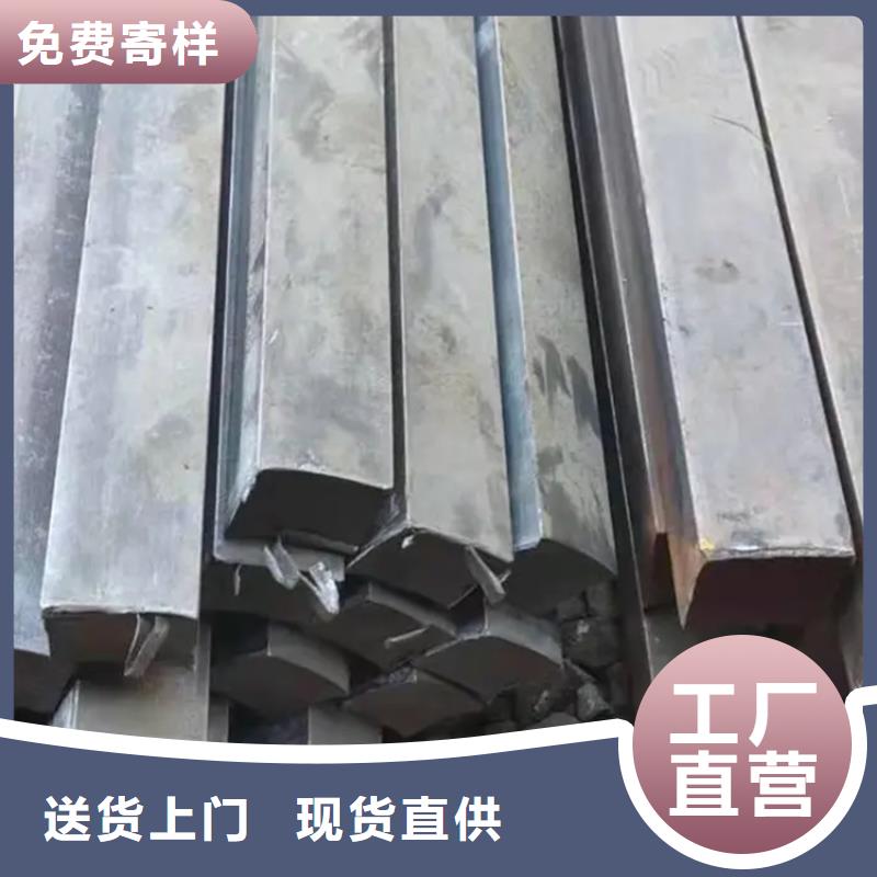 冷拔方钢_热轧扁钢详细参数