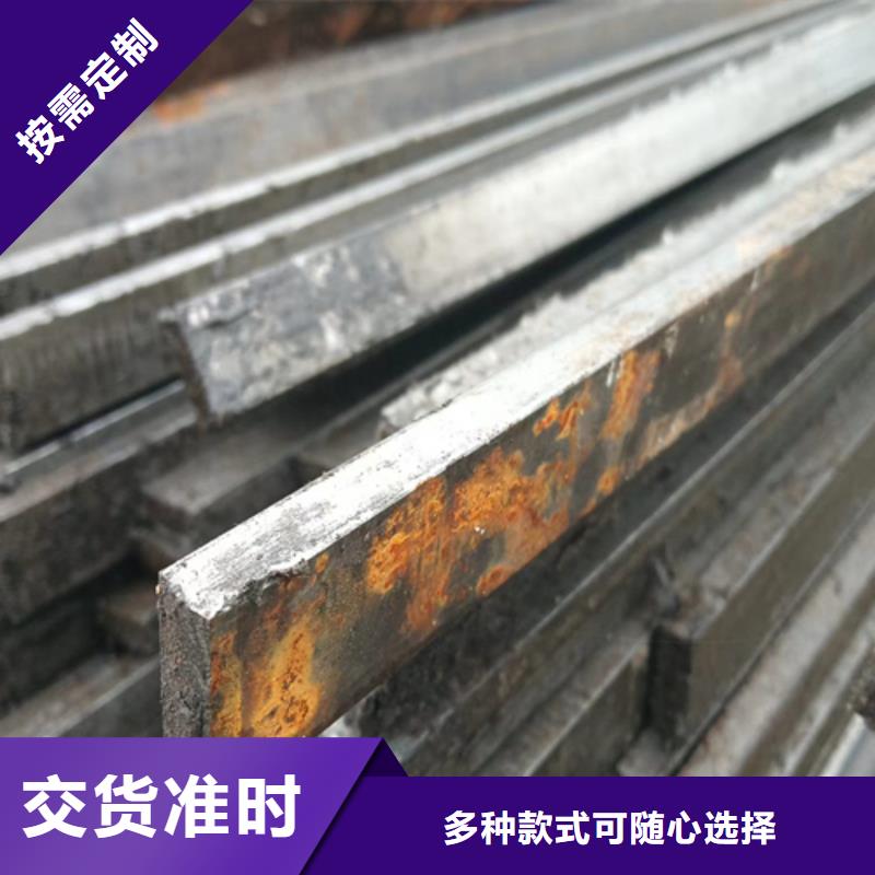 冷拔扁钢16Mn方钢经久耐用