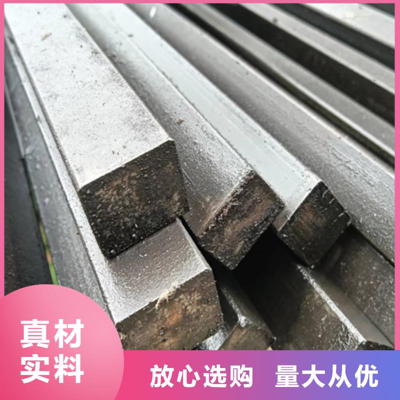 冷拔扁钢扁钢匠心品质
