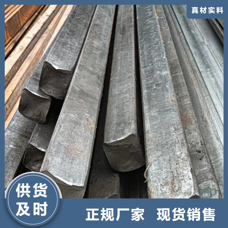 冷拔扁钢45号方钢实体厂家大量现货