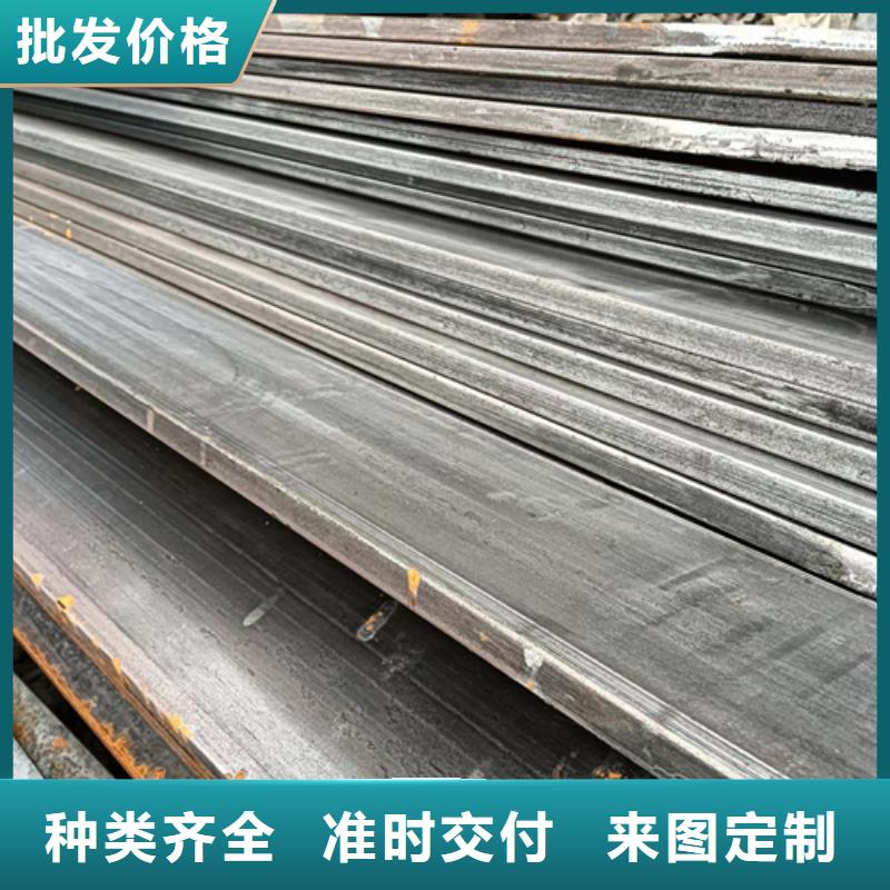 冷拔扁钢,扁钢生产厂家一站式供应