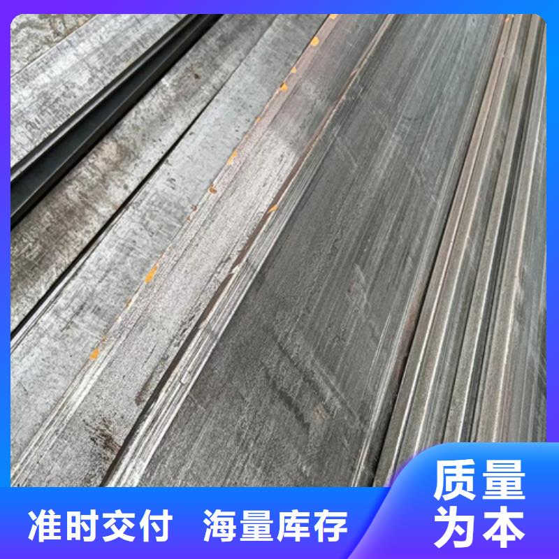 冷拔扁钢,热轧扁钢规格齐全