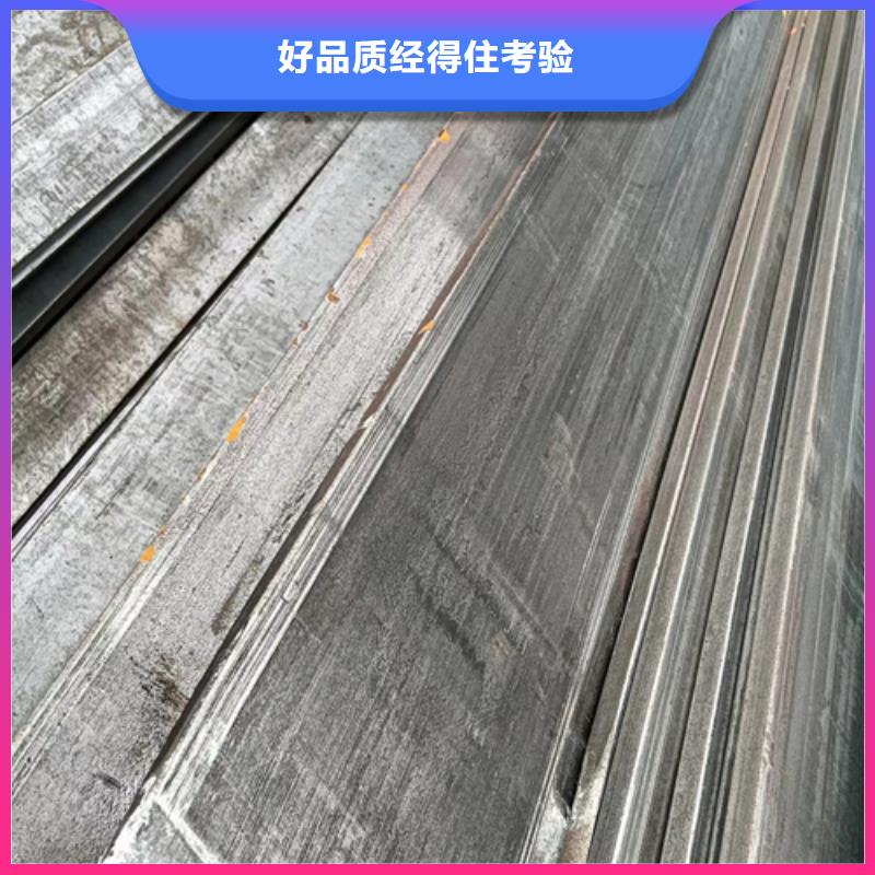 冷拔扁钢热轧扁钢优质材料厂家直销