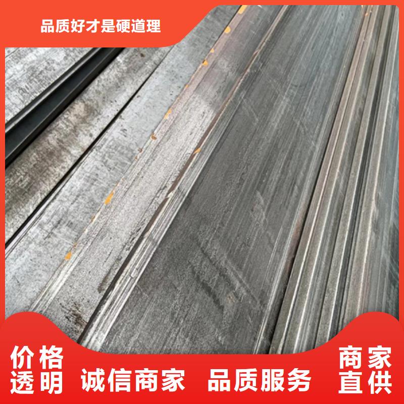 冷拔扁钢方钢批发价格
