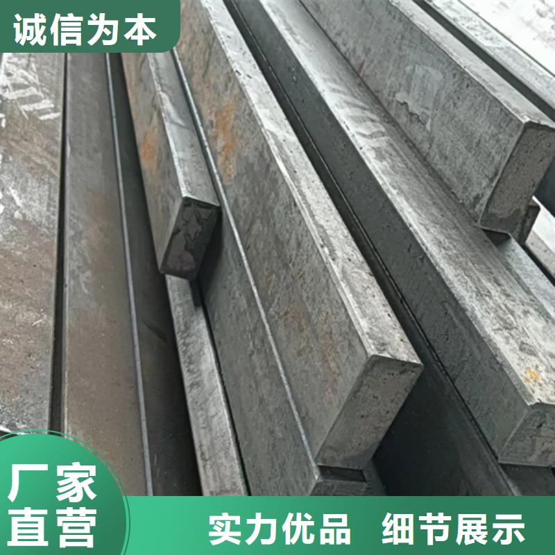 【冷拔扁钢】热轧扁钢一手货源源头厂家