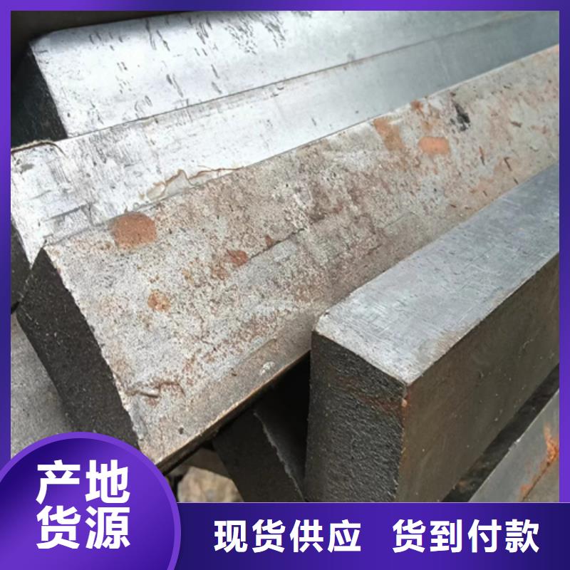 冷拔扁钢扁钢匠心品质
