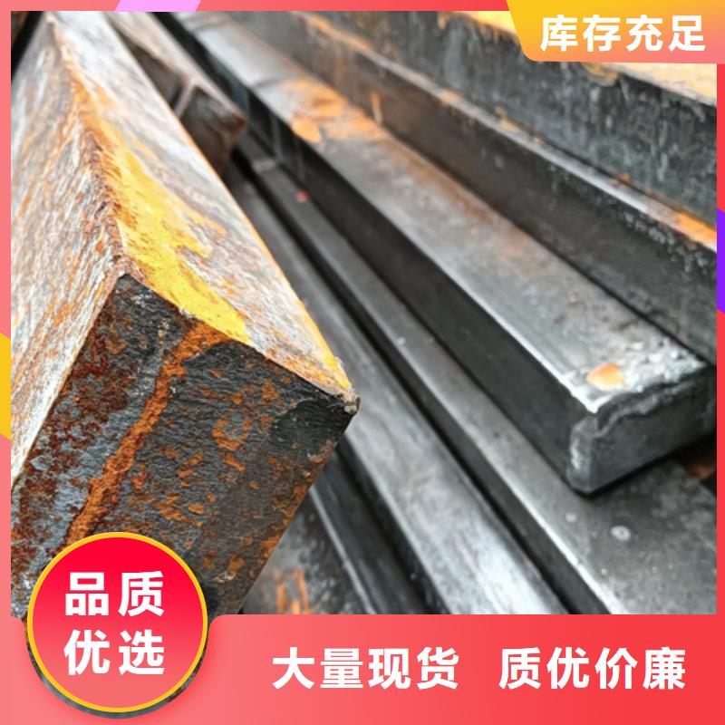 冷拔扁钢_扁钢按需设计