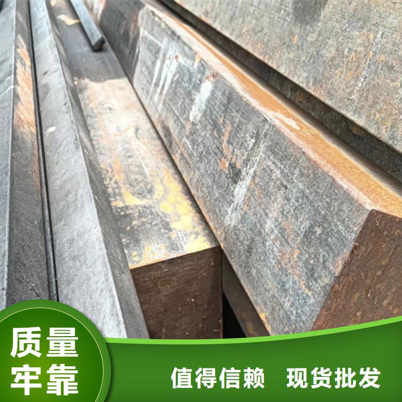 【冷拔扁钢】扁钢生产厂家追求品质