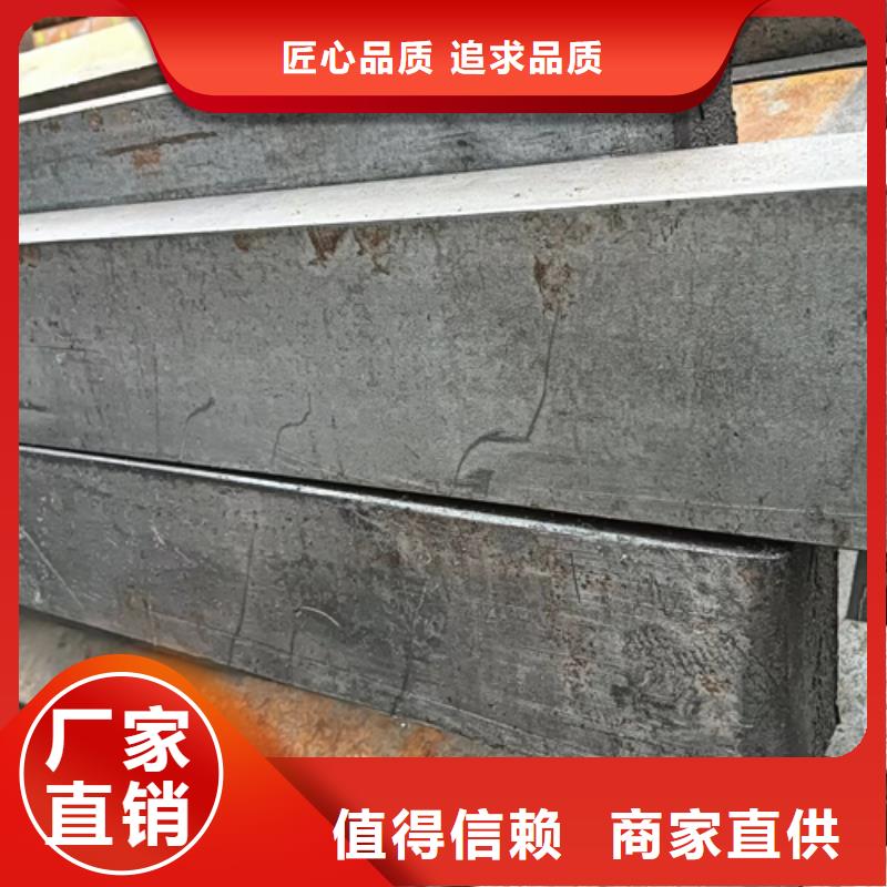 冷拔扁钢_方钢贴心服务