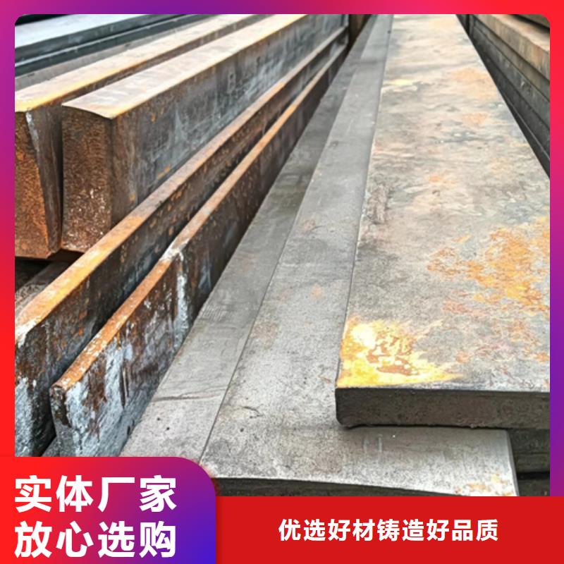 冷拔扁钢热轧扁钢符合行业标准