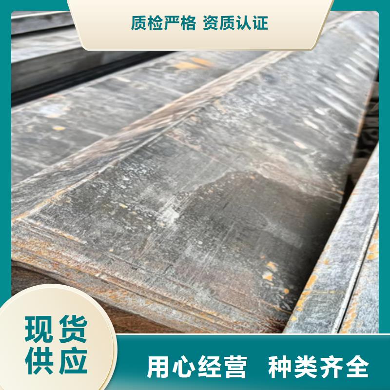 冷拔扁钢扁钢一手货源