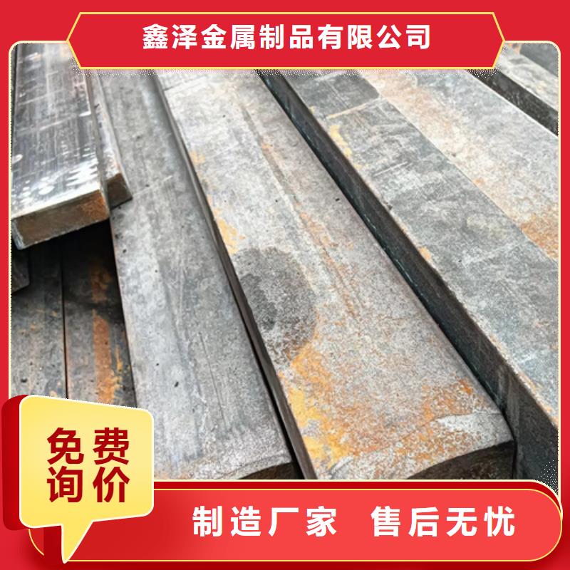 冷拔扁钢-方钢拒绝中间商