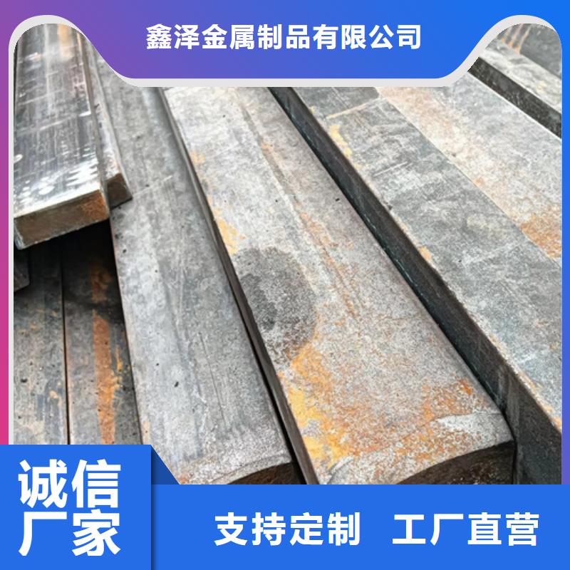 冷拔扁钢16Mn方钢定制零售批发