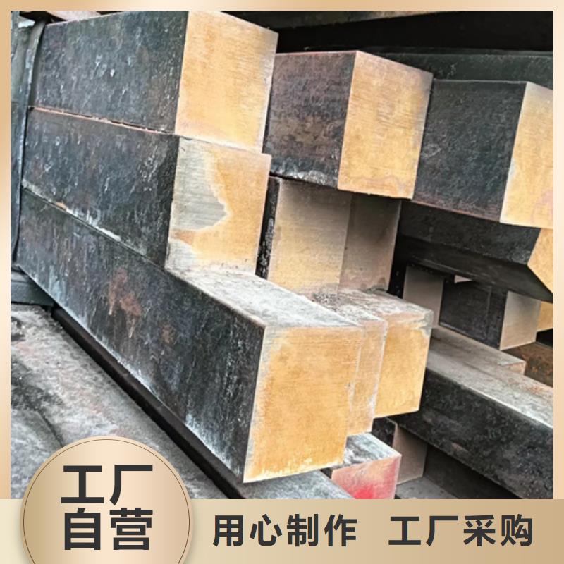 冷拔扁钢-方钢生产厂家专业信赖厂家