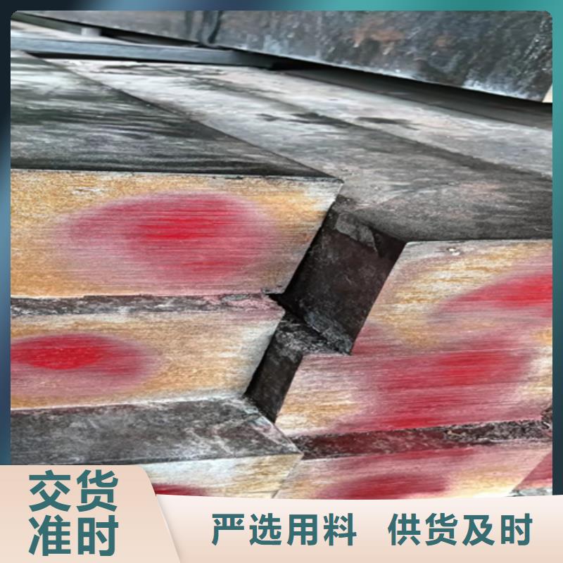 冷拔扁钢,热轧扁钢我们更专业