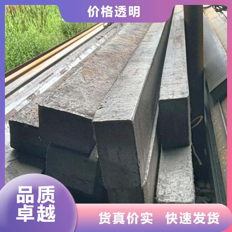 冷拔扁钢_45号扁钢现货快速采购