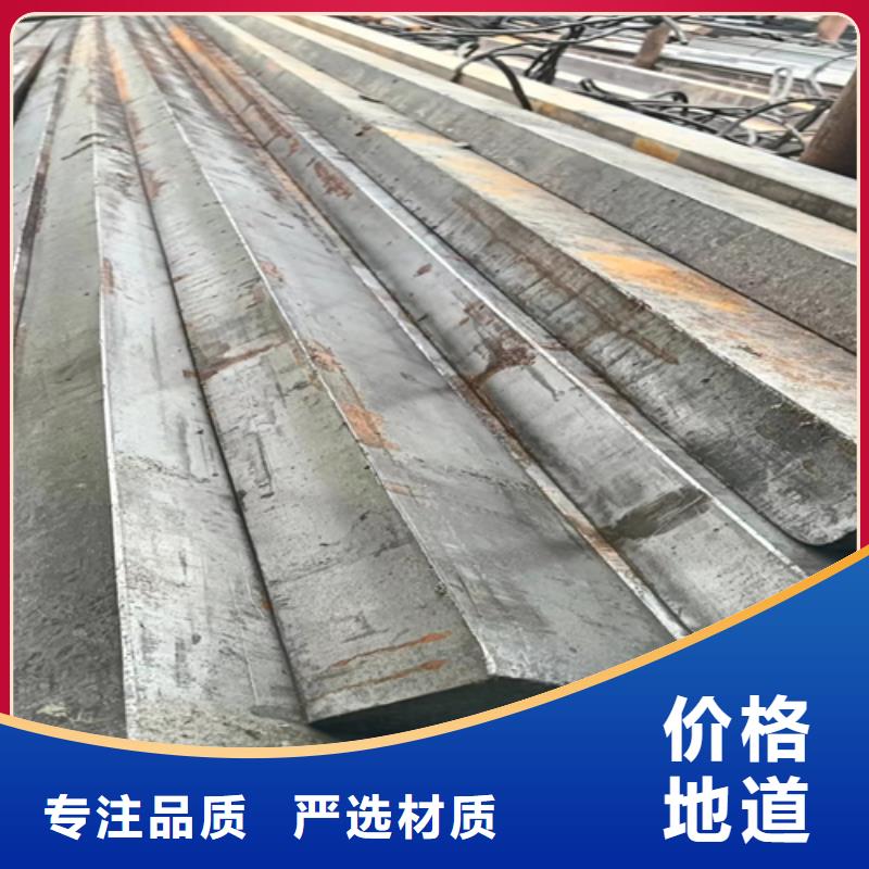 冷拔扁钢扁钢用品质说话