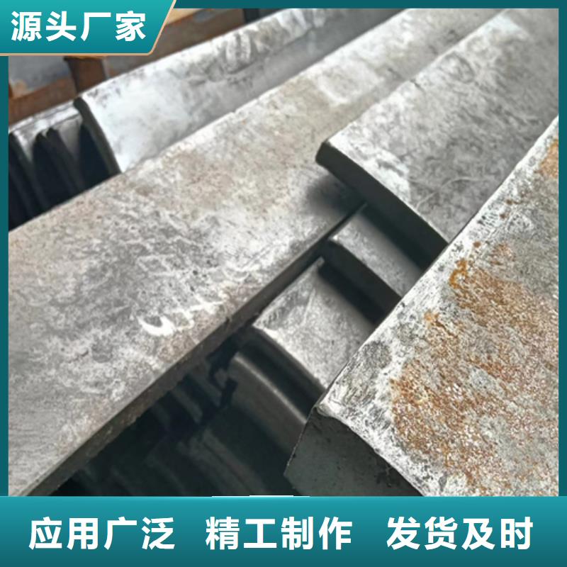 【 冷拔扁钢-45号方钢免费安装】|黄埔|海珠|东莞|江门|惠州|深圳|肇庆cg39.com