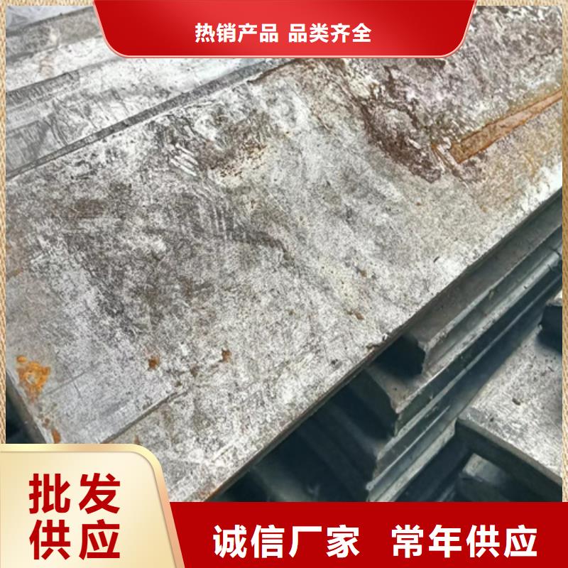 冷拔扁钢-Q235方钢您身边的厂家