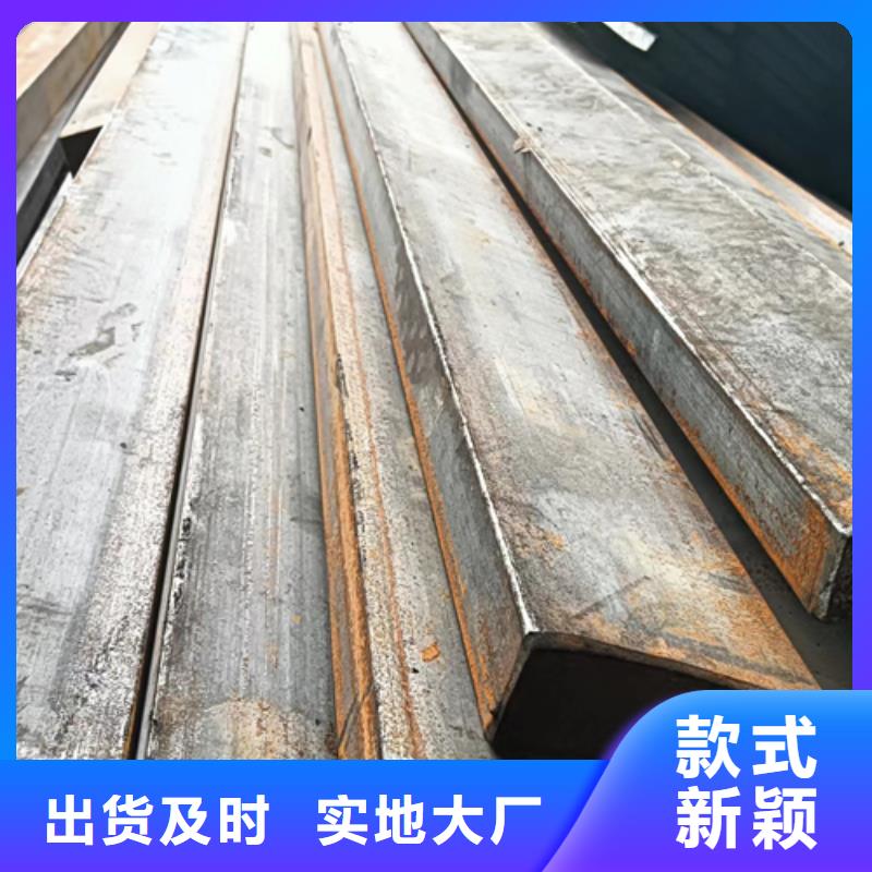 【冷拔扁钢_45号方钢工厂认证】