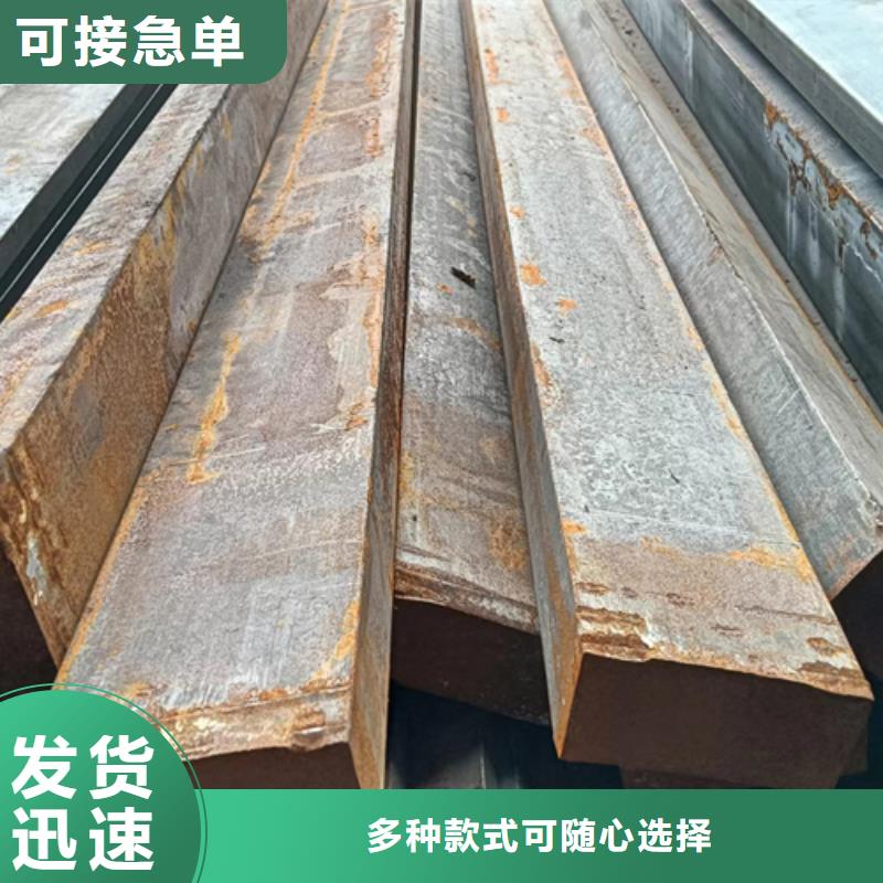 【冷拔扁钢-45号方钢定制不额外收费】