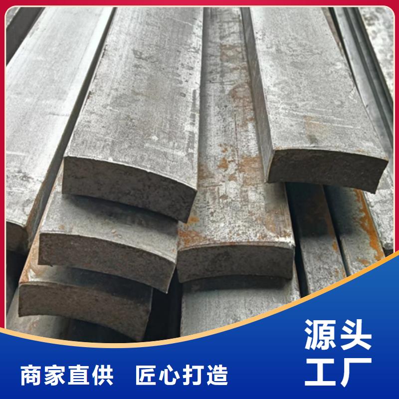 冷拔扁钢-Q345扁钢自有生产工厂