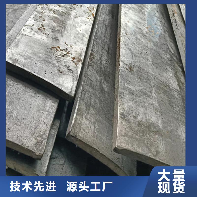 冷拔扁钢_45号扁钢从厂家买售后有保障