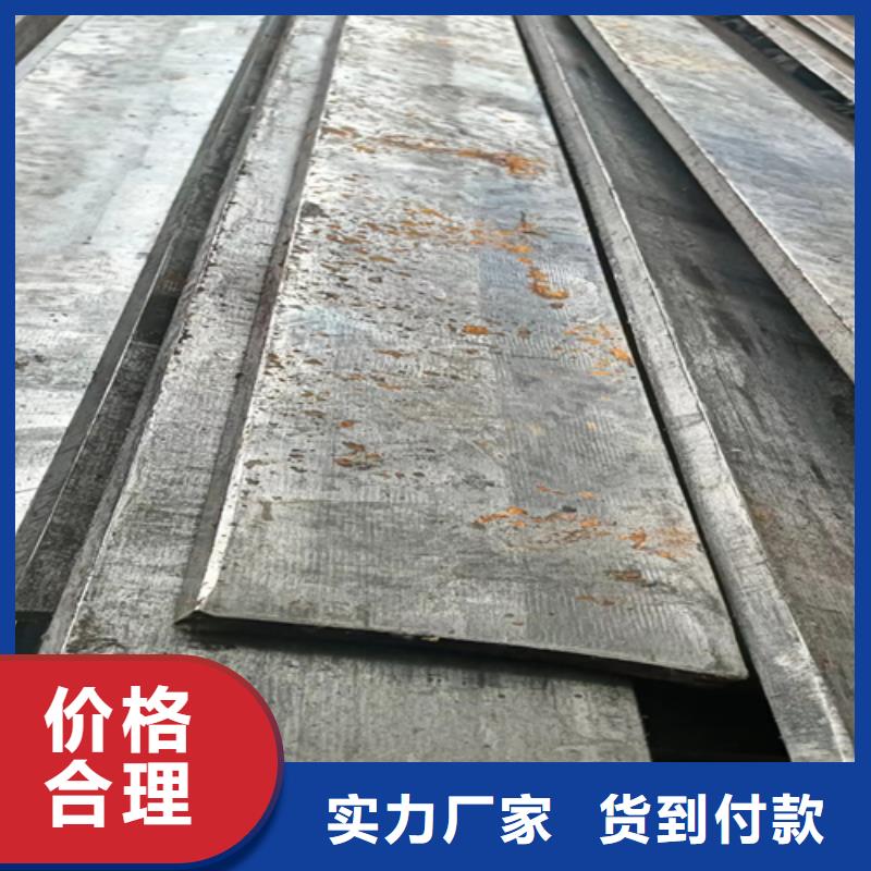 冷拔扁钢热轧扁钢品质保障售后无忧