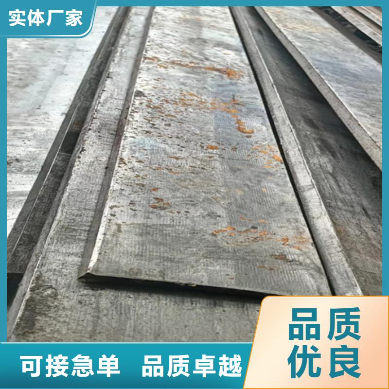 冷拔扁钢,扁钢按需定制真材实料