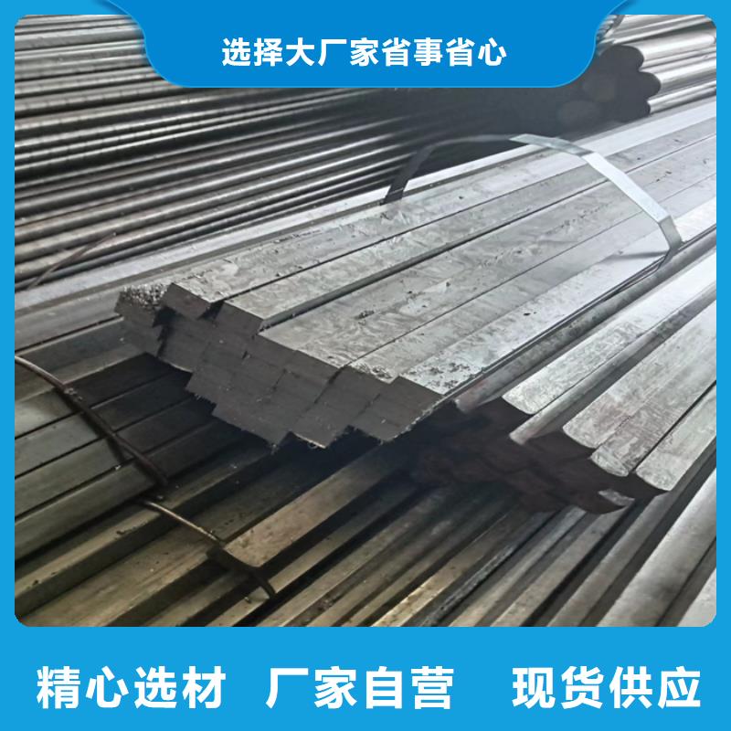 冷拔扁钢,热轧扁钢规格齐全